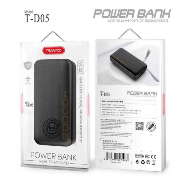 CARGADOR PORTATIL 20000mah ( 7112