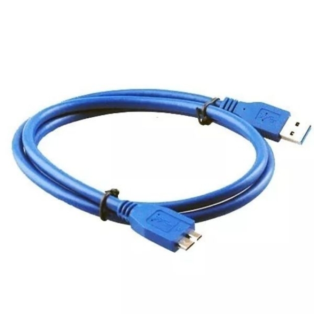 CABLE MICRO NETMAK NM-C43 1.5M ( 13778 )