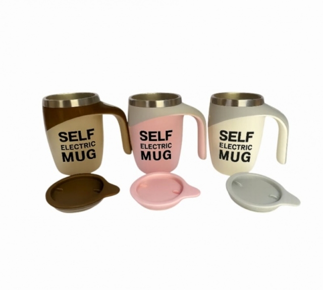 TAZA CON BATIDOR  ( 7571 )