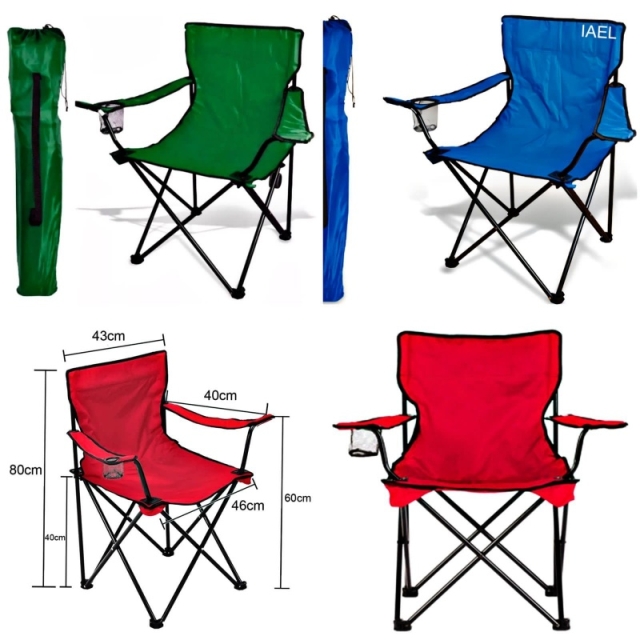 SILLON  CAMPING PLEGABLE C/APOYA VASOS ( 7721 ) 